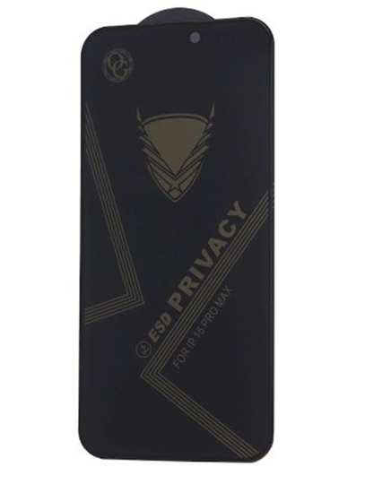 Изображение Wocco Tempered Glass OG Premium Privacy Screen Protector for Samsung Galaxy A16 4G / A16 5G