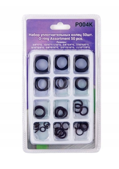 Picture of Zestaw uszczelek gumowych 50 el. Oringi O-RING