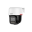 Attēls no NET CAMERA 4MP PT DOME/IPC-PT2449C1-S-PV-PRO DAHUA