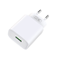 Attēls no XO wall charger CE02D QC 3.0 18W 1x USB white