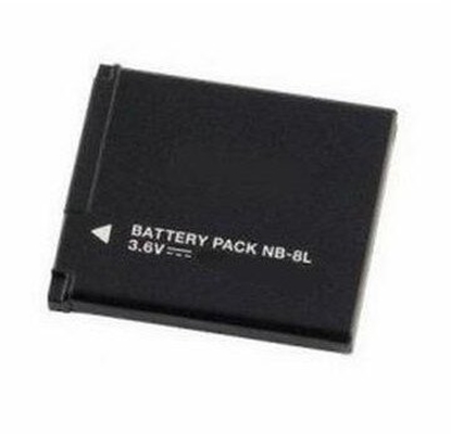 Picture of Akumulator Extra Digital Extra Digital Canon, baterija NB-8L