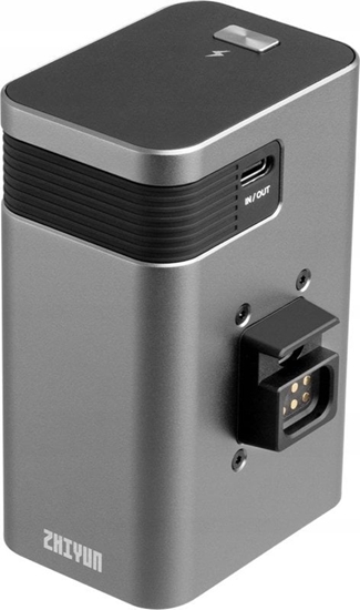 Picture of Akumulator Zhiyun Zhiyun X100 Grip Battery