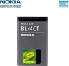 Picture of Akumulators Nokia BL-4CT