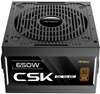 Picture of Antec Netzteil CSK 650 DC EC  80+B  650W retail