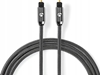 Изображение Audio kabelis Nedis Toslink 2m