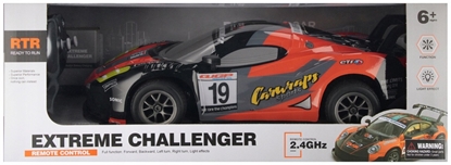 Picture of AUTO WYSCIG R/C FF LAD SPRAY 56X20X25 MIX2 MC 6/