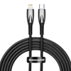 Изображение Baseus Baseus Superior USB - Lightning 2.4A 2 m cable White (CALYS-C02)