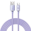 Изображение Baseus Baseus Superior USB - Lightning 2.4A 2 m cable White (CALYS-C02)