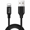 Изображение Baseus Baseus Yiven fabric braided cable USB / Lightning 1.8M black (CALYW-A01)