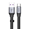 Изображение Baseus Baseus Simple flat cable USB cable / USB Type C SuperCharge 5A 40W Quick Charge 3.0 QC 3.0 23cm gray (CATMBJ-BG1)