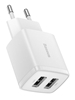 Picture of Baseus Baseus Compact Quick Charger, 2x USB, 10.5W (white)