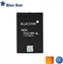 Attēls no Bateria Blue Star dla Nokia E52 E55 E6 N97 Li-Ion 1600 mAh (BS-BP-4L-1600)