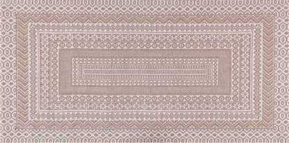 Attēls no Beliani Dywan 80 x 150 cm beowo-biay BAGLAR