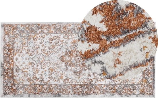 Изображение Beliani Dywan 80 x 150 cm beowo-brzowy VAYK