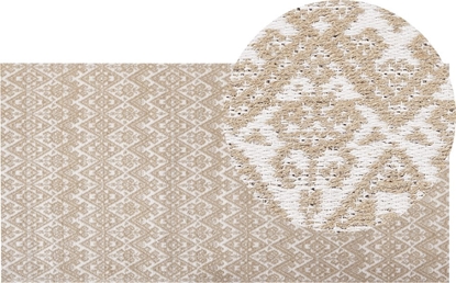 Attēls no Beliani Dywan z juty 80 x 150 cm beowy ATIMA
