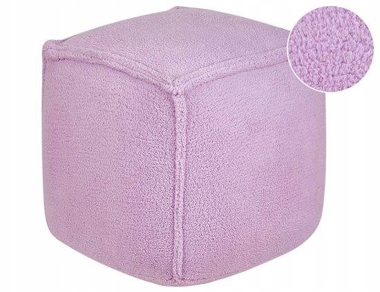 Picture of Beliani Puf 40 x 40 x 40 cm fioletowy ALIPUR