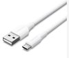 Picture of CABLE USB2.0 TO MICRO-B/1.5M WHITE CTIWG VENTION