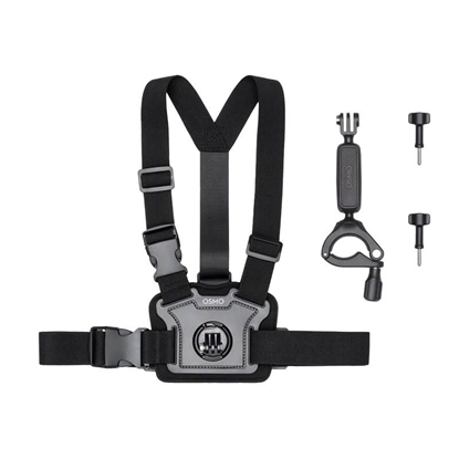 Attēls no CAMERA ACC BIKING ACCESSORY/KIT CP.OS.00000244.01 DJI