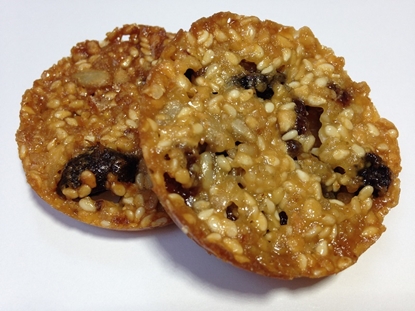 Picture of Cepumi "Vital" ar dzērvenēm, 500g