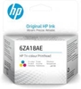 Picture of Drukas galva HP HP 6ZA18AE Tri-color