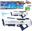 Picture of Elektryczny Automatyczny Karabin Pistolet Na Wod Biay 1000ml 61cm LEAN Toys