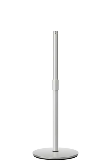 Picture of Epson Adjustable Projector Floor Stand | ELPFS01