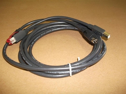 Изображение Epson EPSON PWR-USB TO 1X8 PWR USB