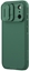 Attēls no Etui Nillkin Camshield Pro z oson aparatu iPhone 17 Pro Dark Green / Zielony