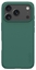 Picture of Etui Nillkin Super Shield Pro iPhone 17 Pro Max, Dark Green / Zielony