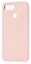 Attēls no Evelatus Xiaomi Redmi 6 Nano Silicone Case Soft Touch TPU Pink Sand