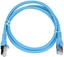 Attēls no ExtraLink Patchcord KAT.6A, S/FTP, 1m, niebieski (EX.6556)