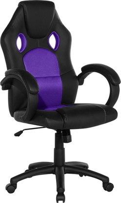 Picture of Fotel Beliani REST fioletowy