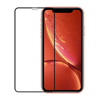 Изображение Fusion Full Glue 5D Tempered Glass Aizsargstikls P