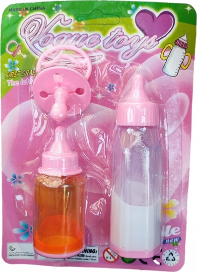 Picture of Gazelo Lalka Paula z dwikiem (mówi i piewa po polsku) G206333