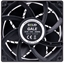 Attēls no Gelid 120mm Gale (FN-GALE-001)