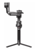 Picture of DJI RS 4 Pro Combo Gimbal Stabilizer