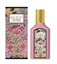 Изображение Gucci Flora Gorgeous Gardenia Perfume EDP 100ml