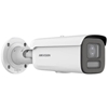 Изображение Hikvision DS-2CD2687G2HT-LIZS Smart camera