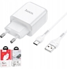 Picture of Hoco N2 universls tkla ldtjs USB / 5V / 2.4A + USB-C vads 1M balts