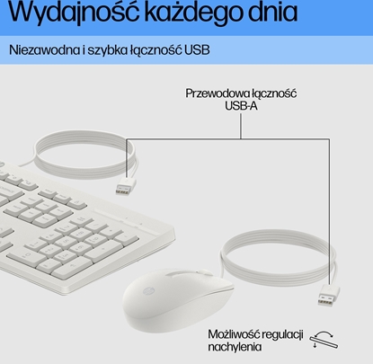 Изображение HP 225 WIRED MOUSE AND KB G2