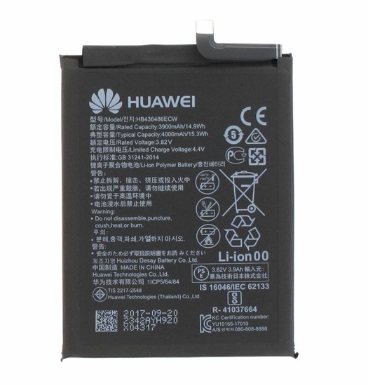 Picture of Huawei - HB436486ECW Huawei Batery 3900mAh Li-Pol (Service Pack)