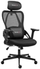 Picture of Fotel Huzaro Combat 2.7 Black