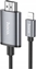Picture of Kabel Hoco HOCO kabel Lightning do HDMI 1080p UA27 2 m stalowy szary