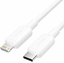 Picture of Kabel USB Vention USB-C - Lightning 2 m Biay (S9913822)