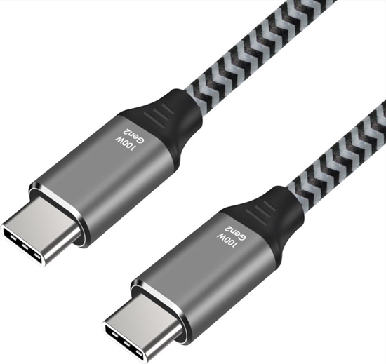 Picture of Kabel USB Art USB-C - USB-C 2 m Szary (KABUSBC OEM-C1-2)