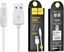 Изображение Kabel USB Hoco USB-A - Lightning 2 m Biay (X1LIGH2MWH)