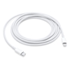 Изображение Kabelis Apple USB Type-C Male - Lightning Male 2m White