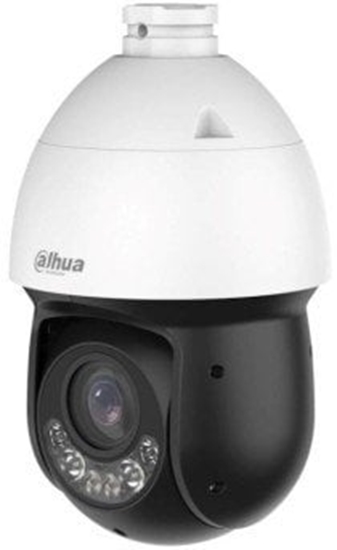 Изображение KAMERA IP DAHUA SZYBKOOBROTOWA SD4D225MB-HNR