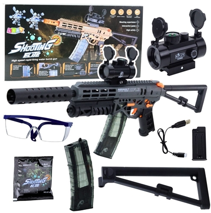 Picture of KARABIN ELEKTRYCZNY MK7 NA KULKI WODNE 2 MAGAZYNKI OKULARY CELOWNIK AKUMULATOR