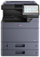 Изображение Kyocera TASKalfa MZ4001ci Printer Laser Colour MFP A3 40 ppm USB Ethernet LAN